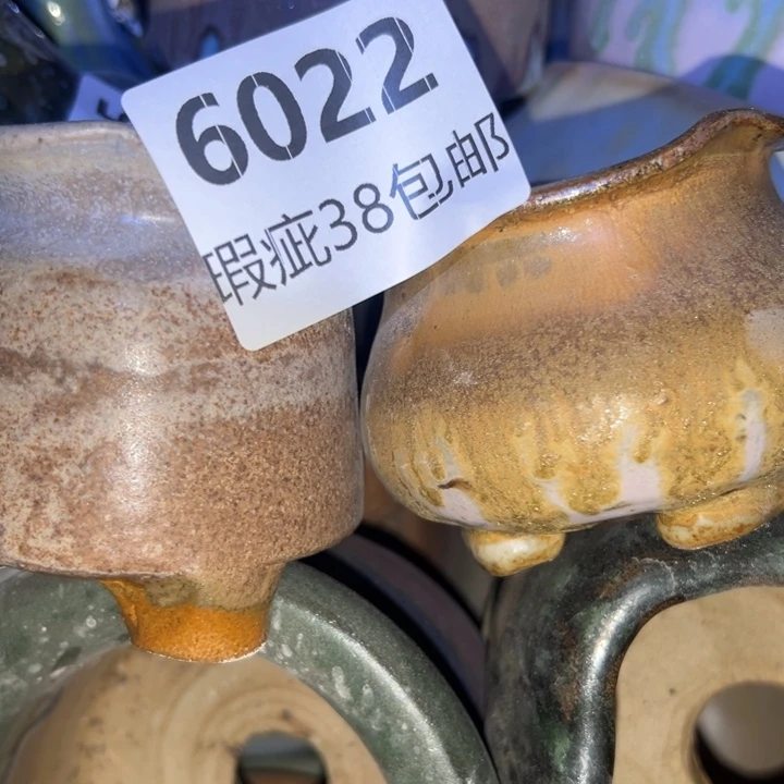 厂家直销瑕疵福利局