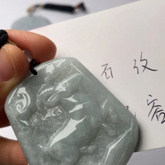 翡翠未镶嵌挂件翡翠