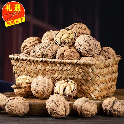 【云生爵】云南核桃中大果5斤原味干核桃薄皮深纹核桃