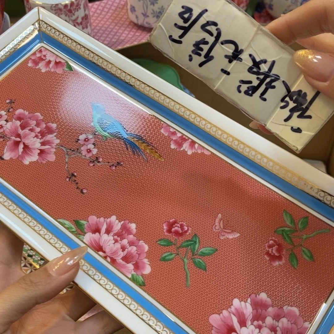 瓷两单包邮…………………………