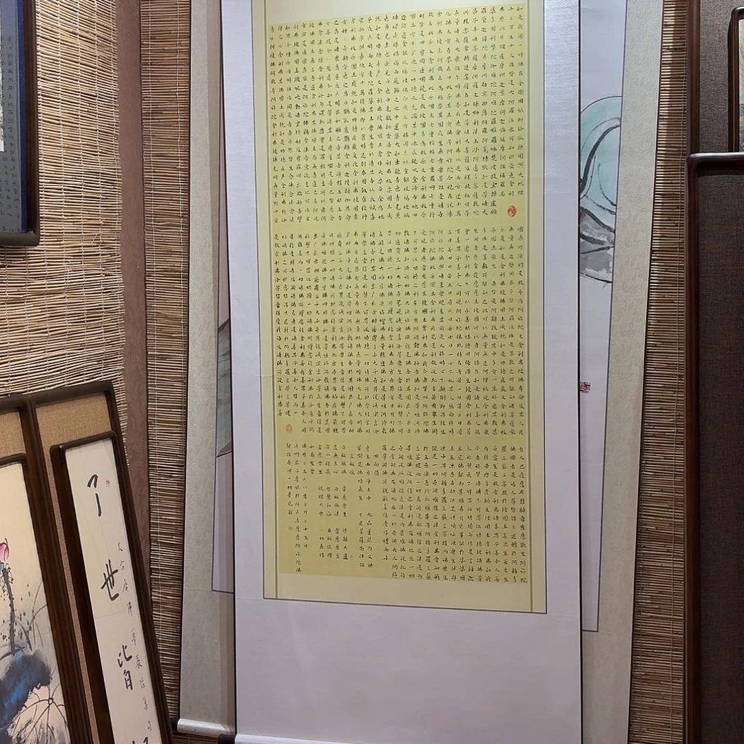 幸***7国画真人手绘作品