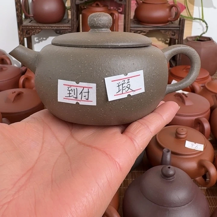 劲***）紫砂茶壶原矿紫砂原矿紫砂