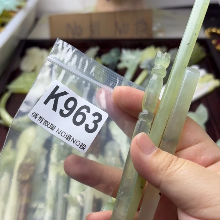 蛇纹石玉合金发饰梅****?