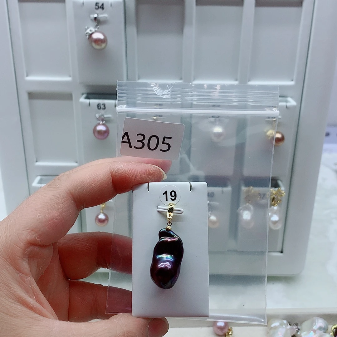 淡水珍珠合金吊坠(不含链)