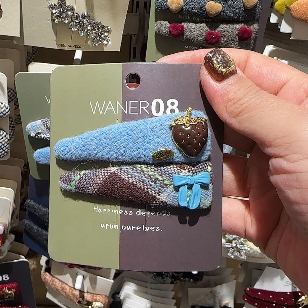 非金属格纹掰掰夹