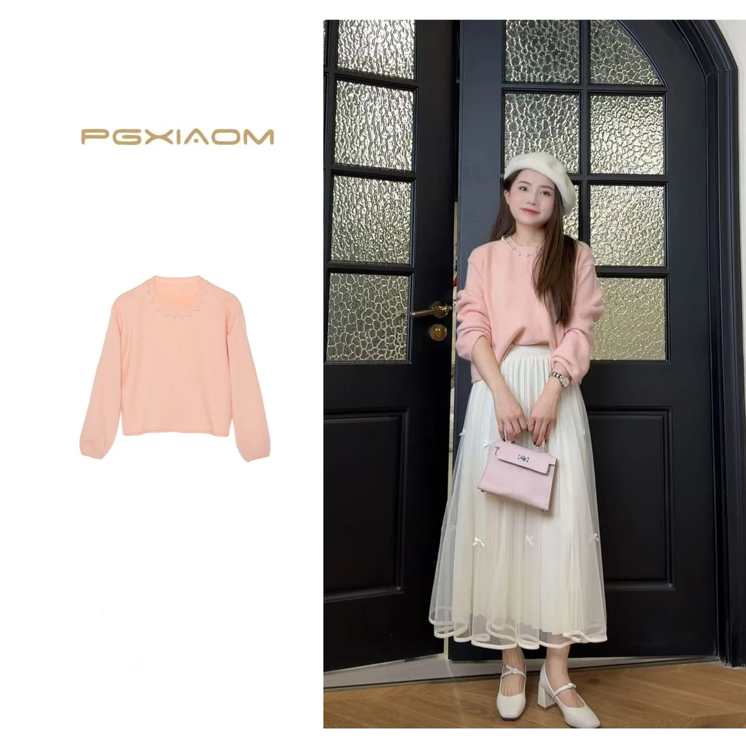【PGXIAOM】润秀定制粉黄两色钉珠圆领针织毛衣MY9595