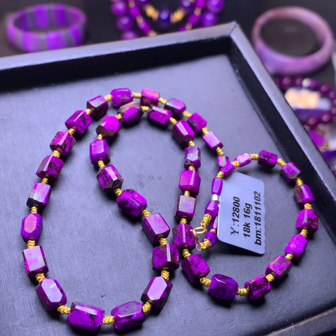 苏纪石（舒俱来）18K金镶嵌丝绒项链