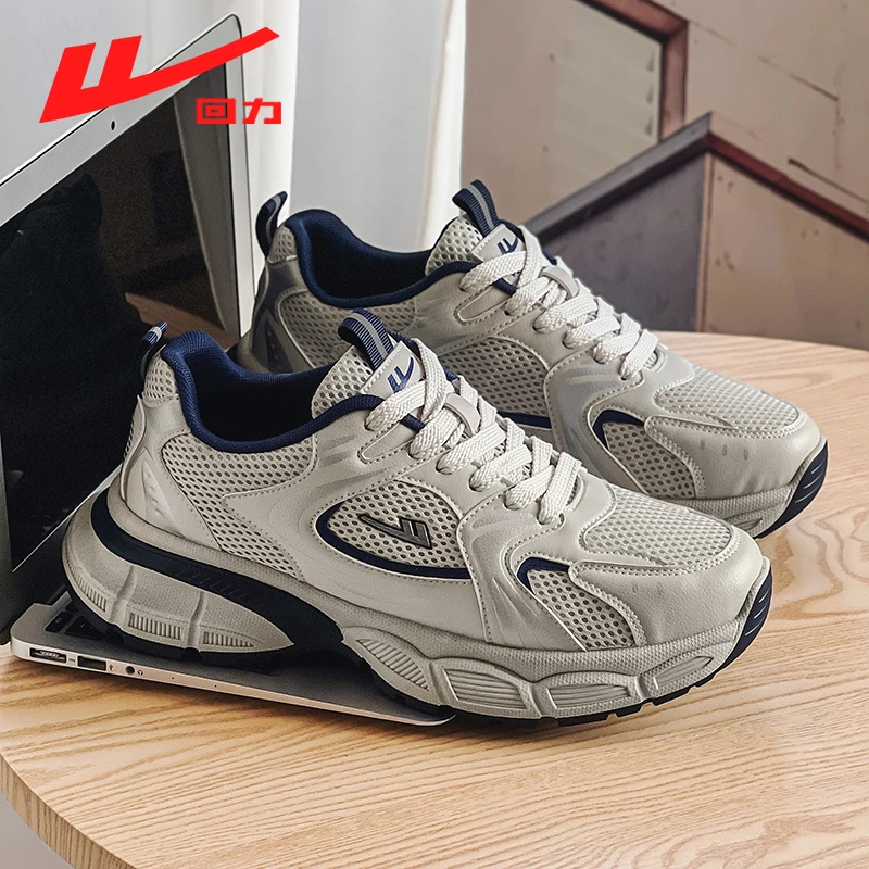 回力正品男鞋百搭时尚休闲鞋2025春季新款时尚男士运动老爹鞋3409