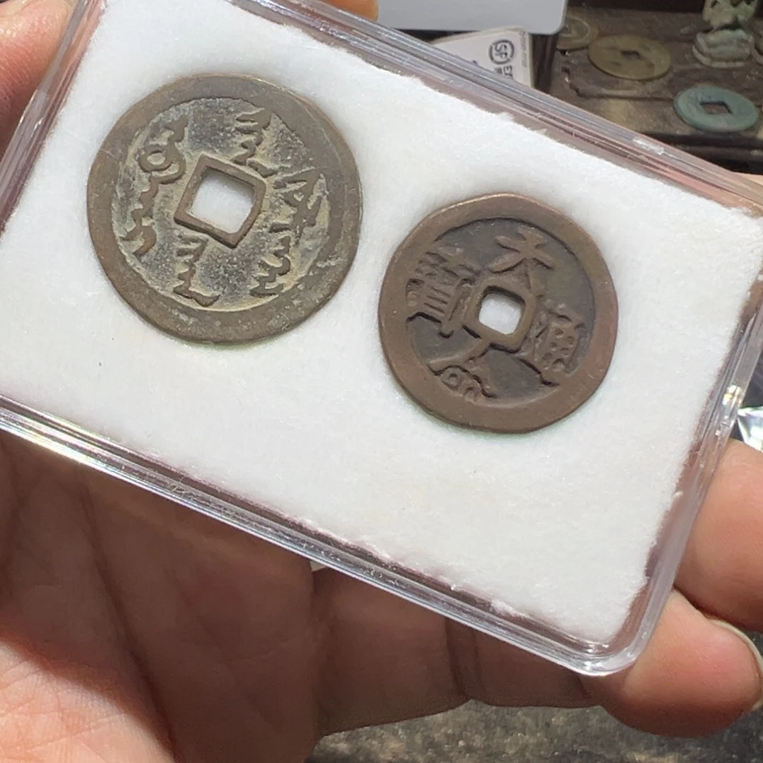 小陈小陈 手机挂件工艺品 180