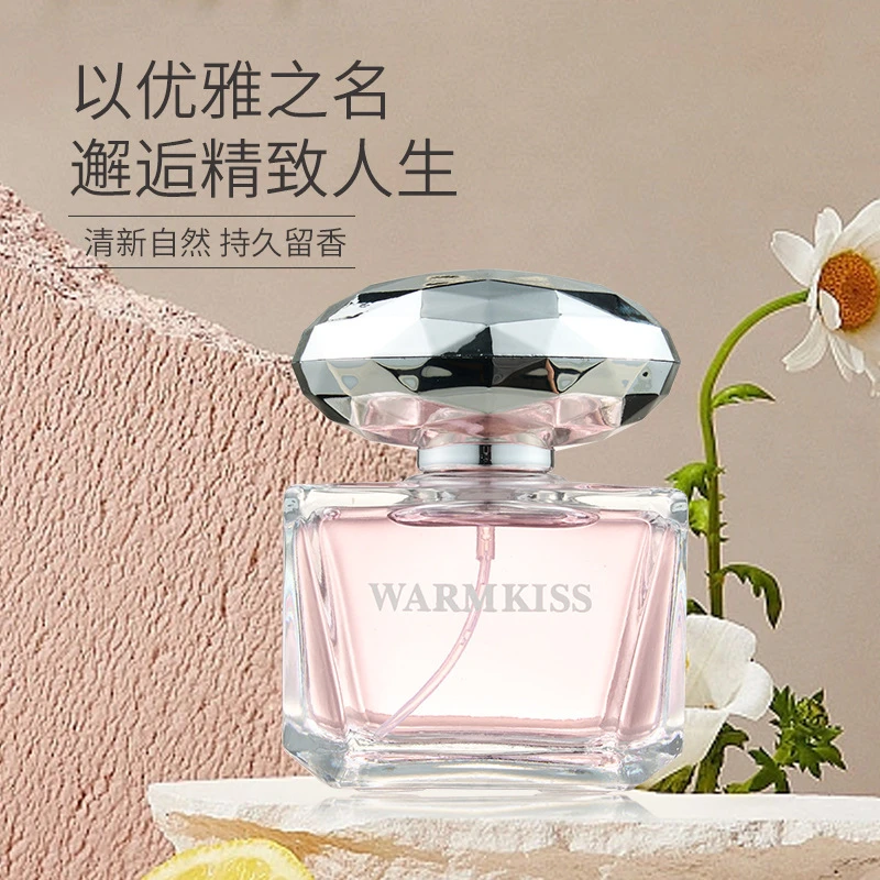 水晶晶钻粉钻女士持久清新花果香淡香水自然活泼淡雅