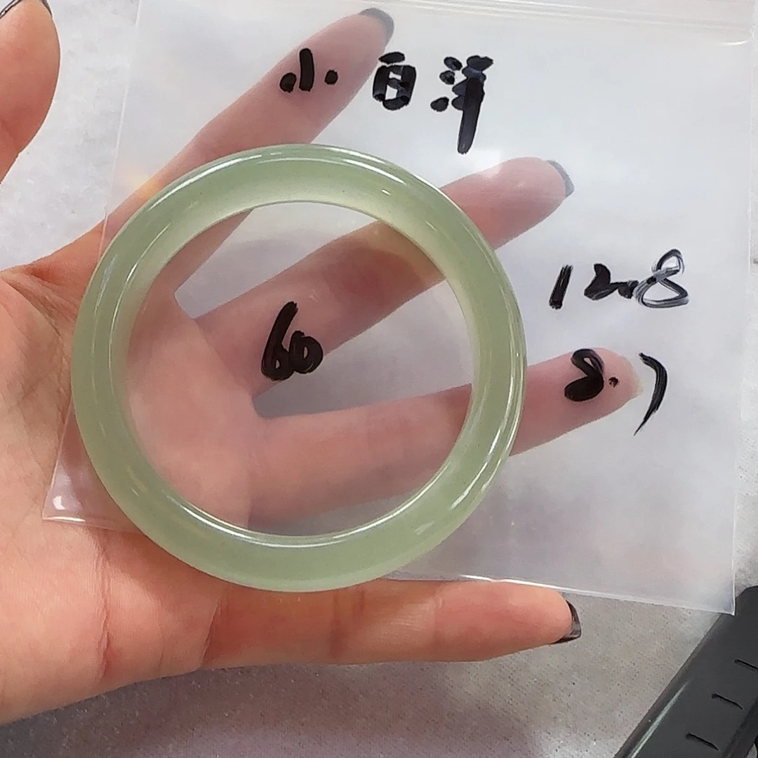 小***洋东陵石未镶嵌手镯