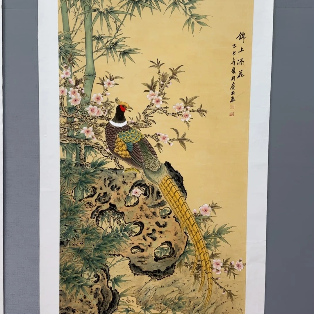 国画庆友精品作品