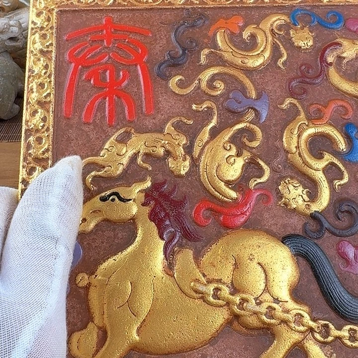 和田玉未镶嵌挂件苏****金