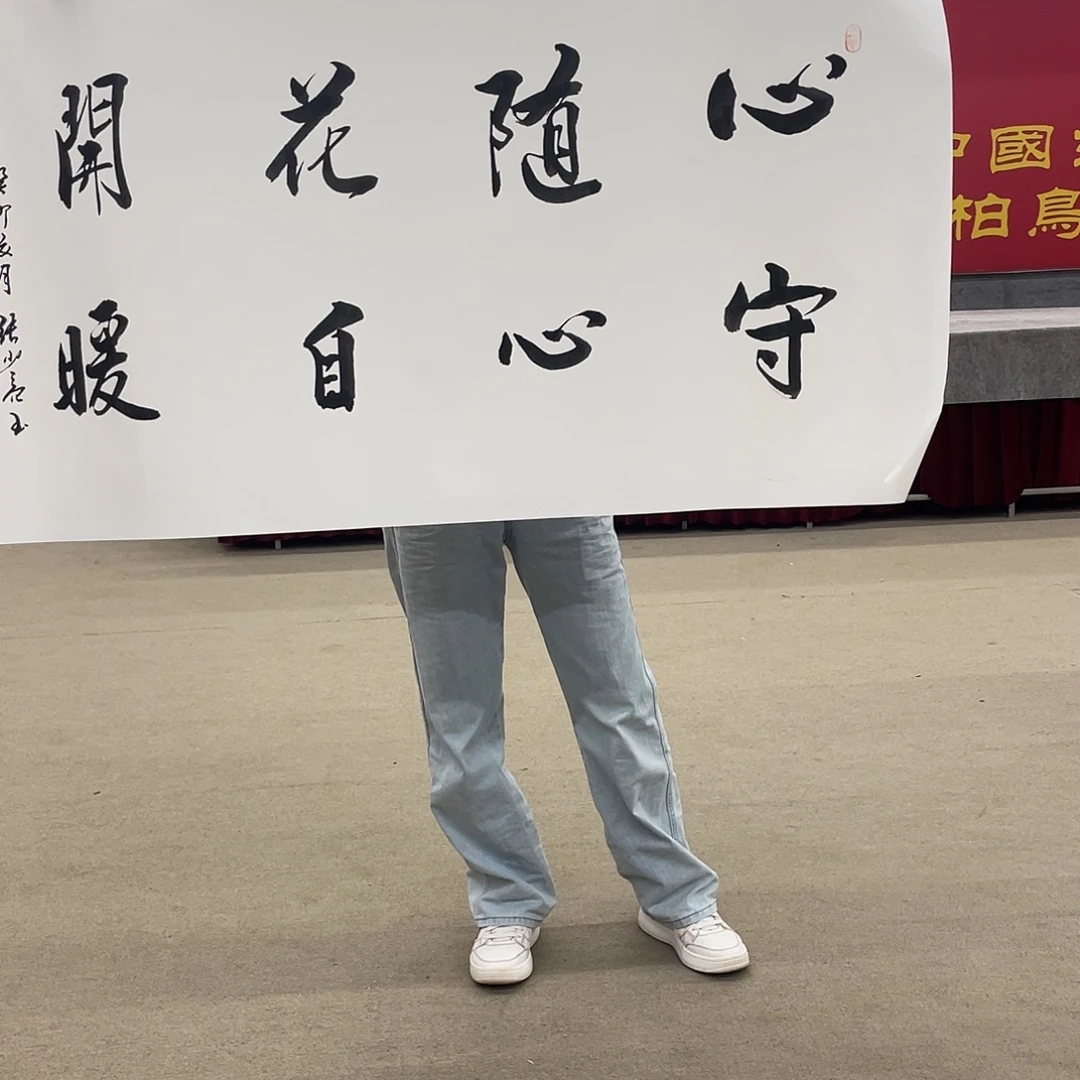 国画可口可乐公司在公司推出的一款全新