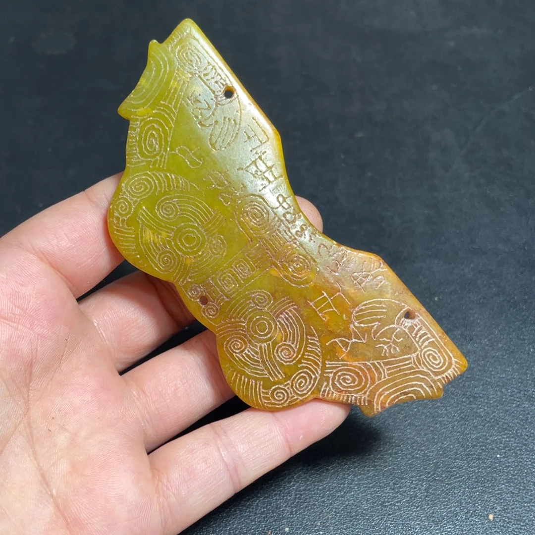 官方链接放心下单11