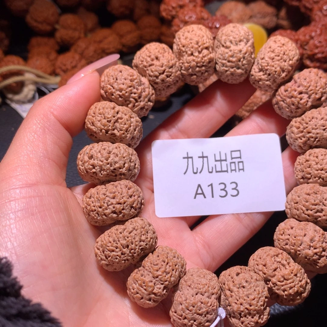 金刚菩提手串万***哥22+夹板菠萝蜜