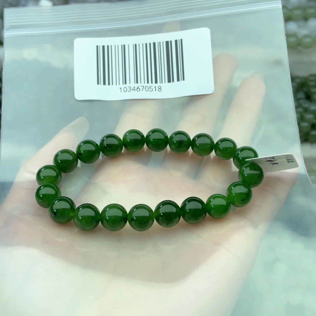 和田玉手链未镶嵌10