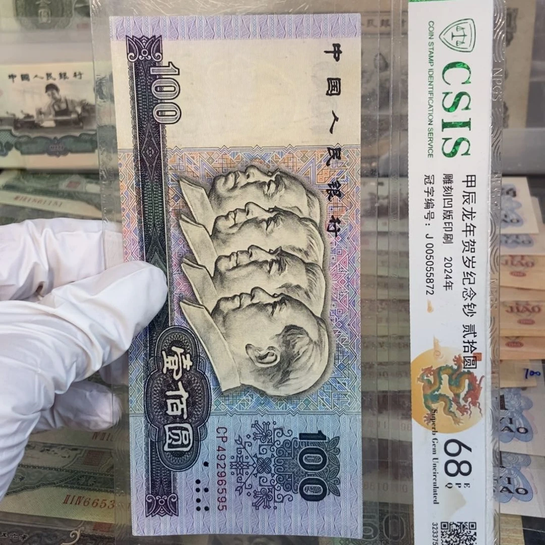 80100.595mmmmnnnmmmmmmmmmm