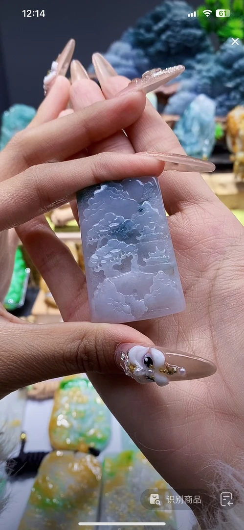 翡翠挂件毛货抛光一物一证