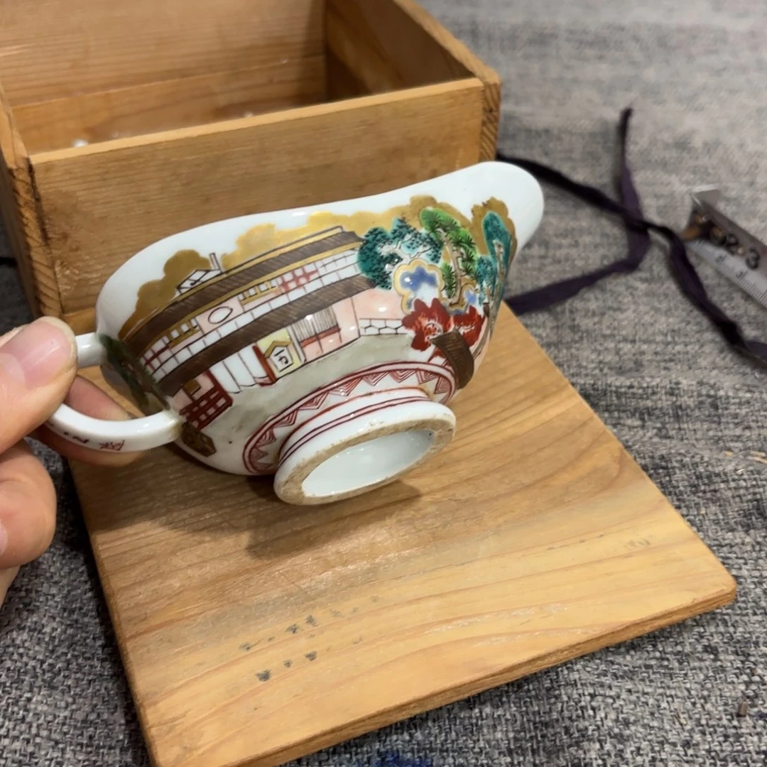 非常好看的物品