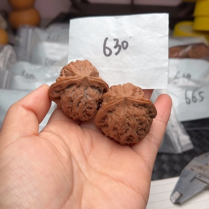 核桃41尺寸全品平谷凹底