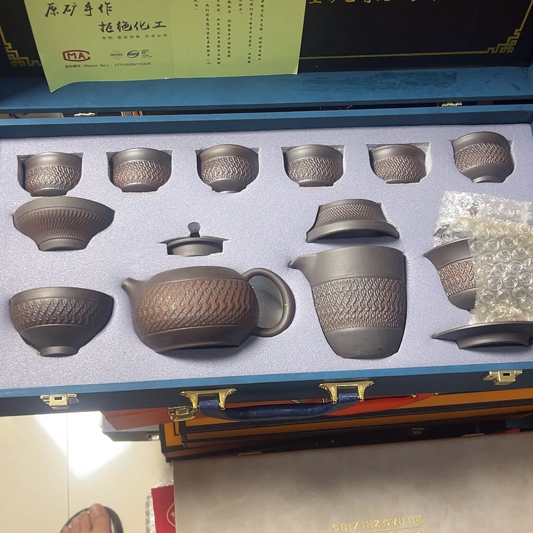 孤品茶具套装等等等