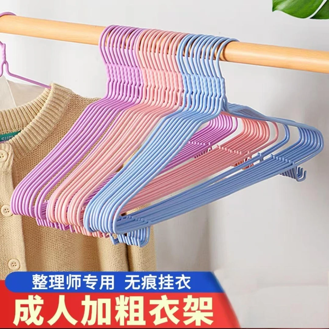 衣架家用挂衣无痕防肩角宿舍卧室阳台晾衣架晒衣架带挂钩衣服