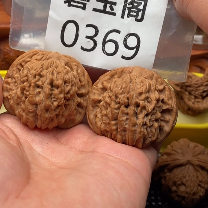 文玩核桃吊坠四座楼全品45