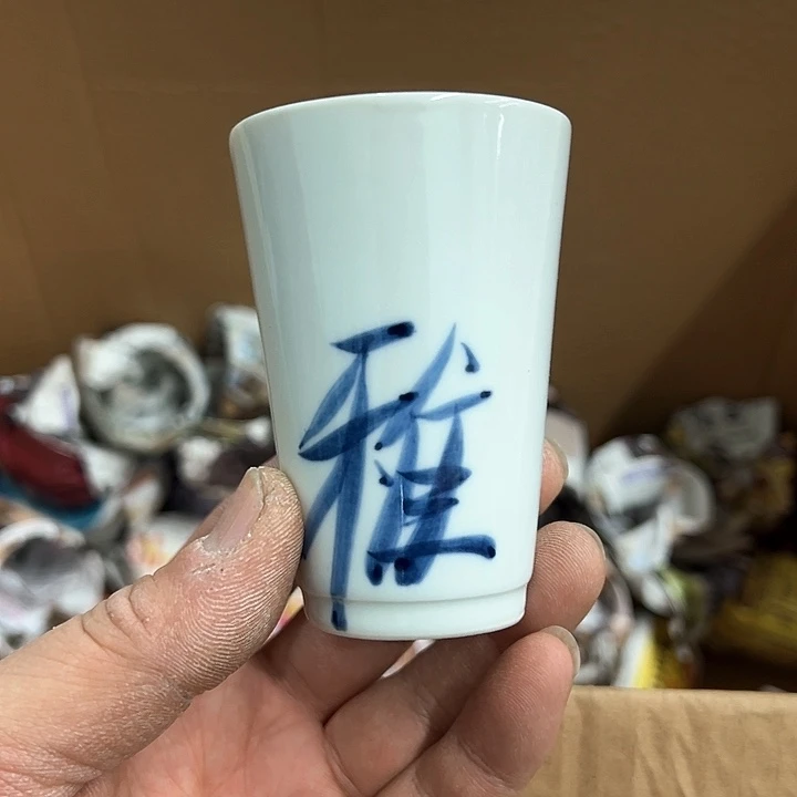 25包邮，盘子，碗，杯子，茶壶，默认瑕疵