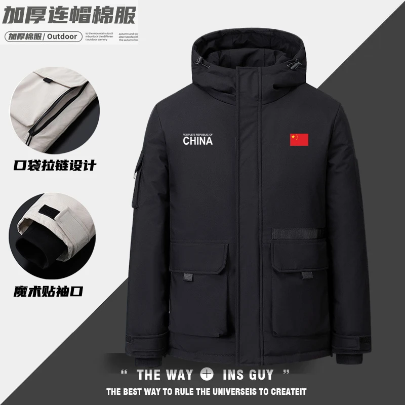 中国队China运动棉服男女冬季加厚教练休闲外套保暖户外棉衣定制
