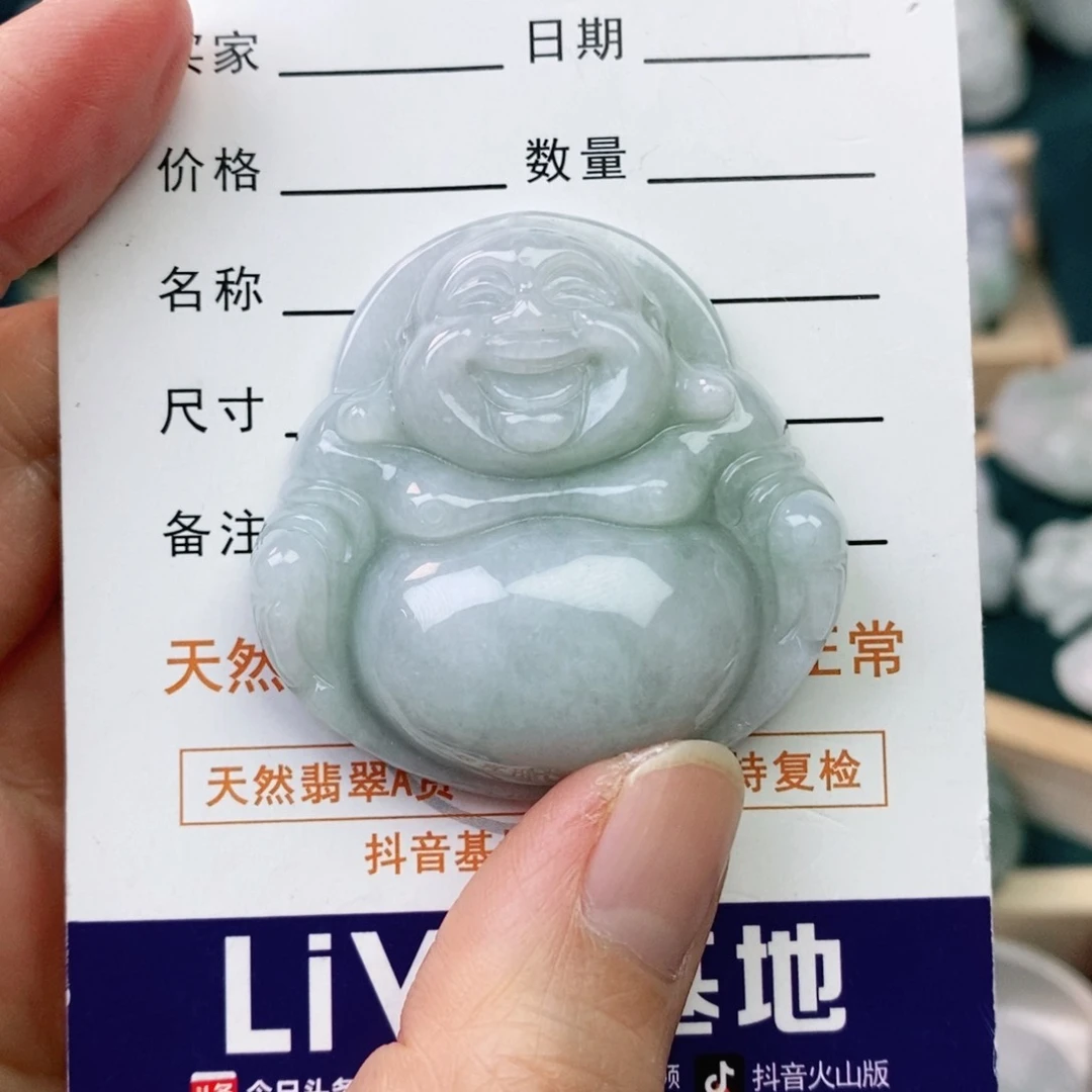 翡翠颈饰未镶嵌佛公