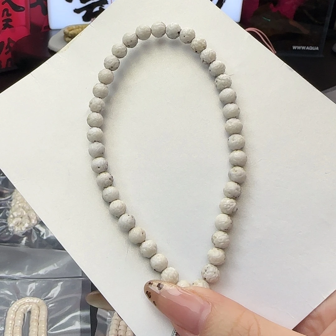 小***丝手串星月菩提11111111111