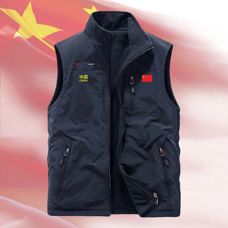 中国队男秋冬双面马甲加绒保暖运动背心户外工装无袖外套马夹定制