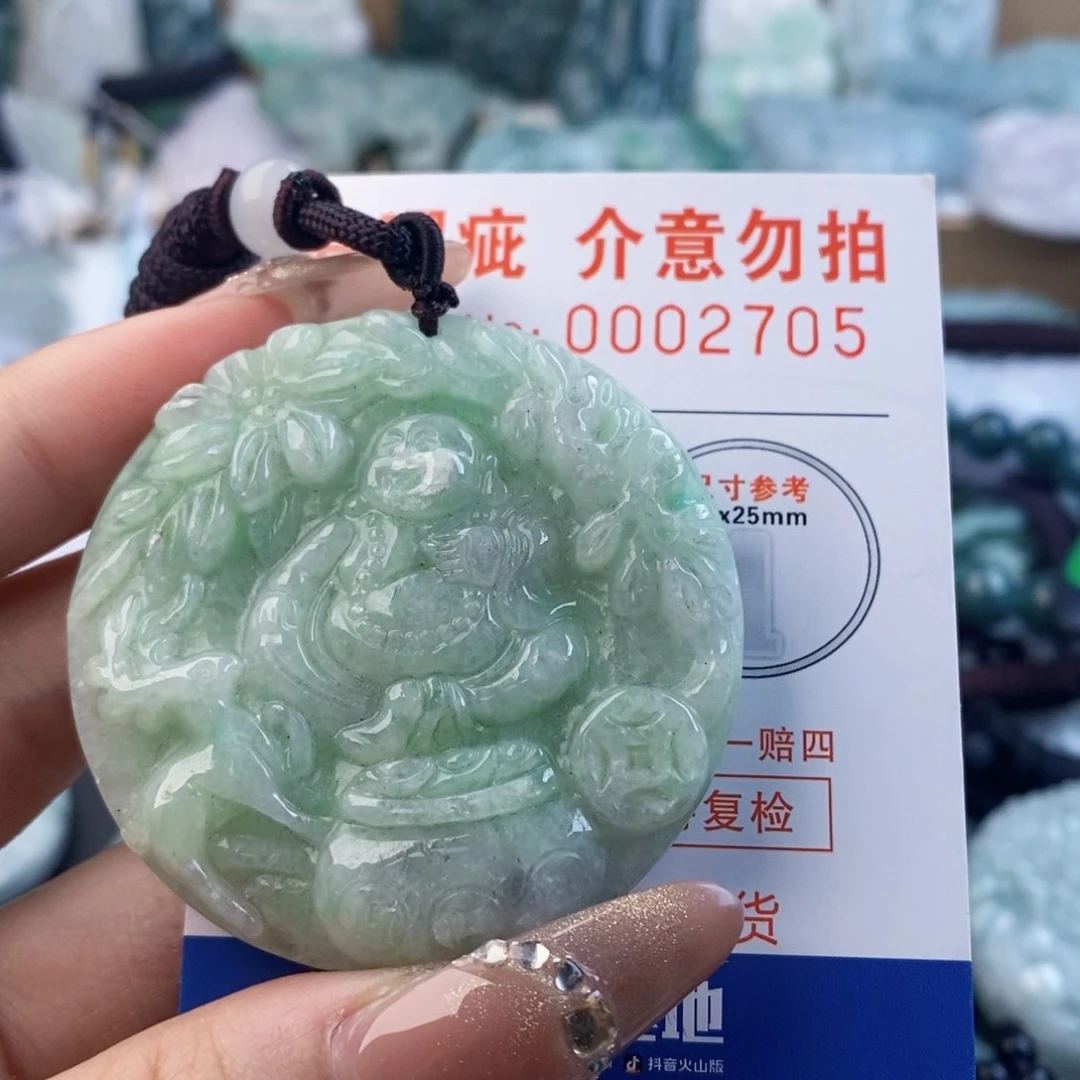 翡翠未镶嵌吊坠(不含链)