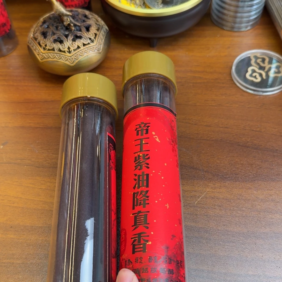 闪购链接直接拍下发货