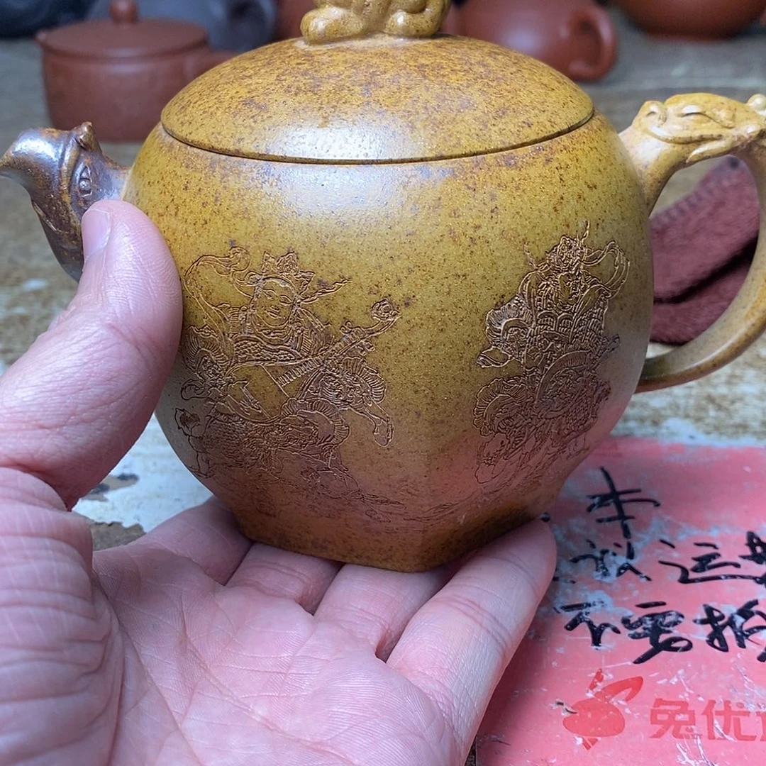 紫砂茶壶紫砂艺术