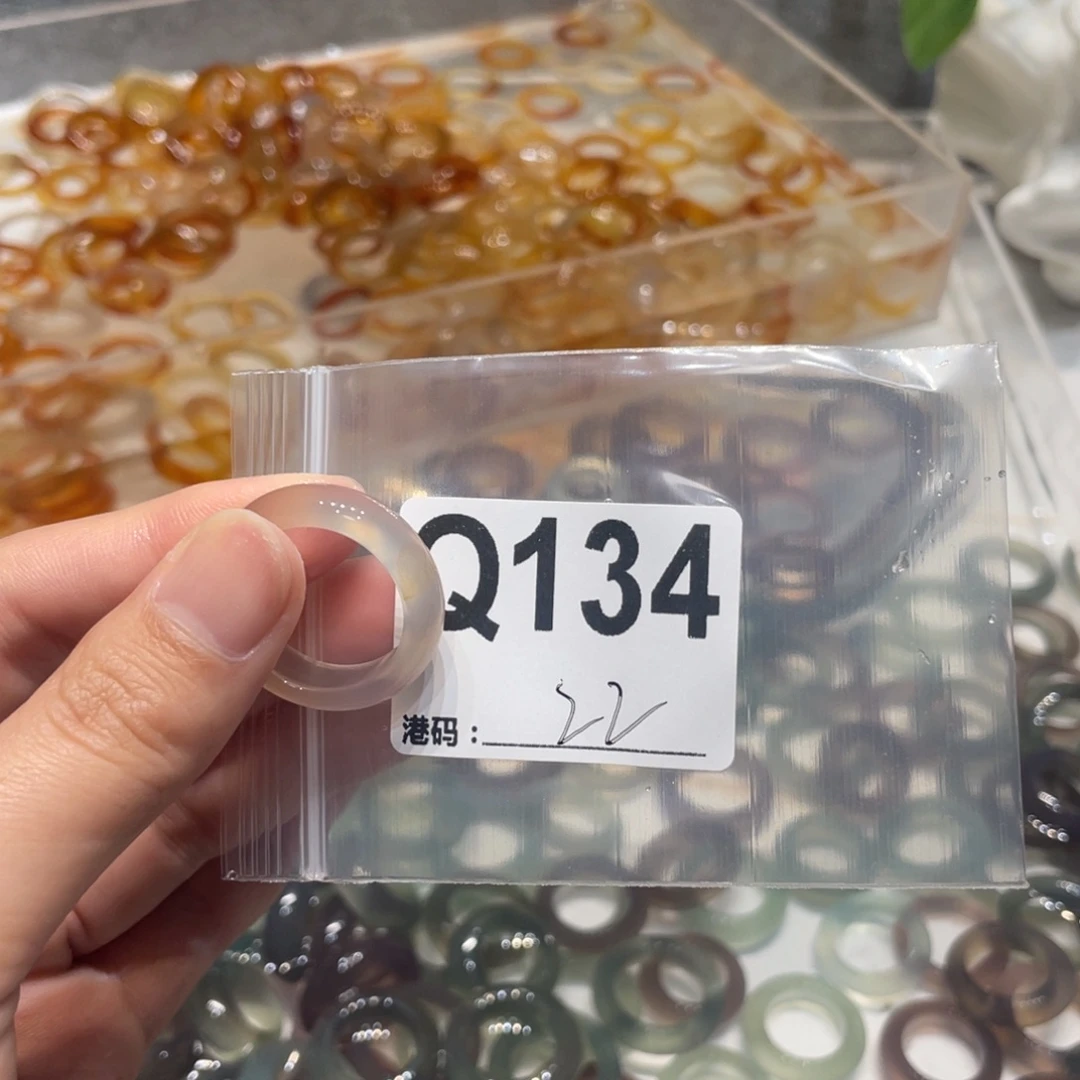 玛瑙/玉髓未镶嵌戒指134