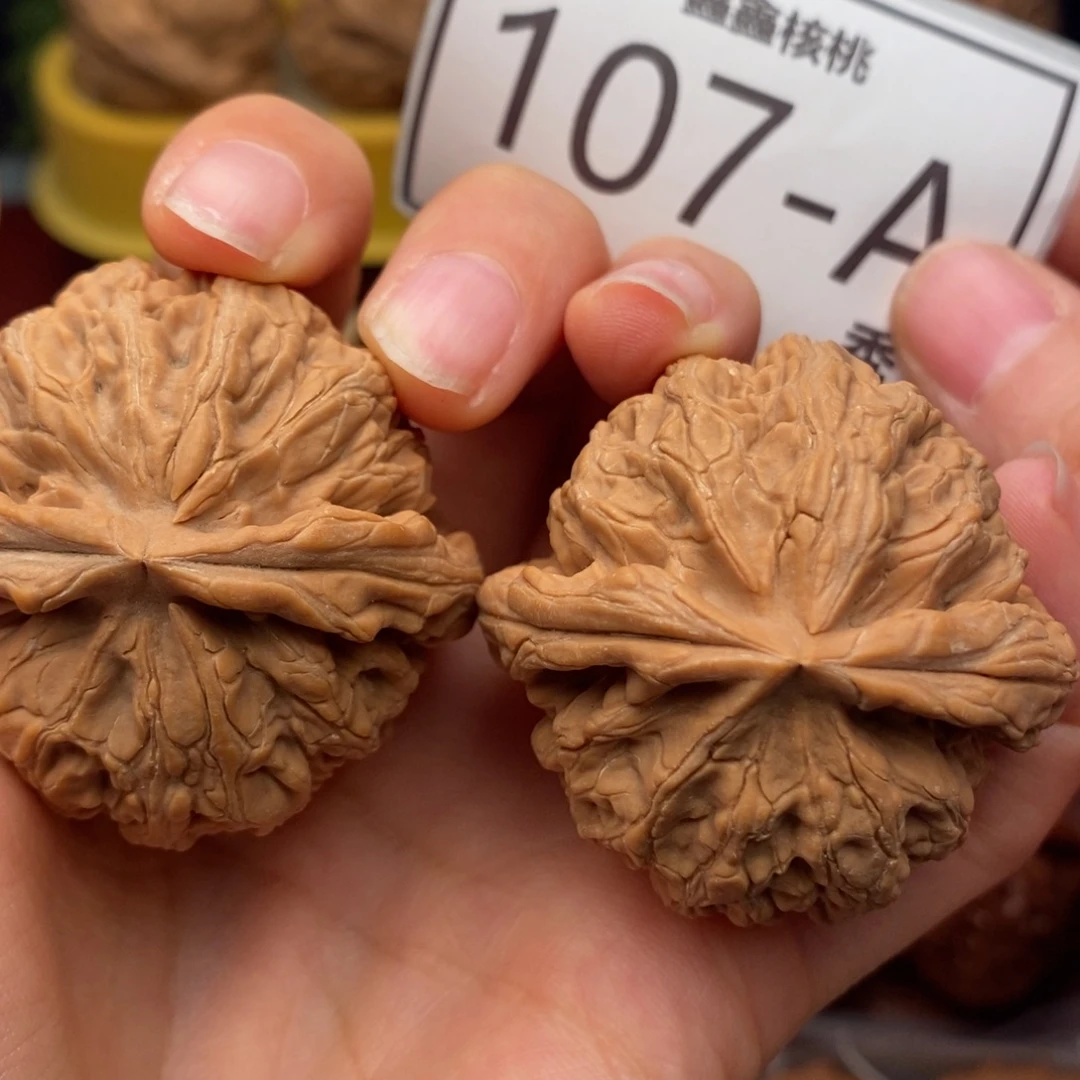 把件文玩核桃红锦鲤43……