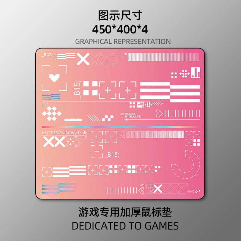 电竞游戏鼠标垫超大号加厚锁边csgo吃鸡定制