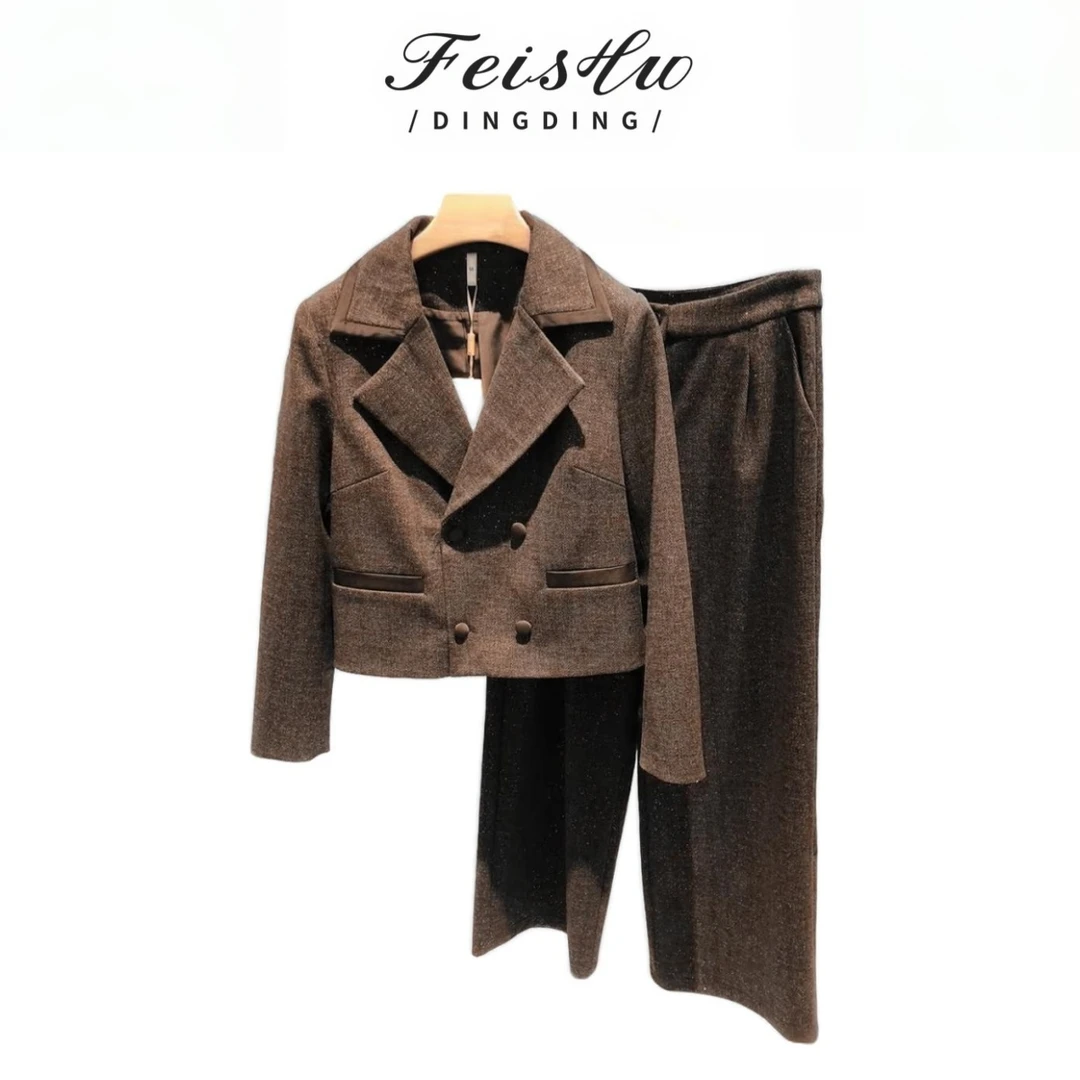 T508通勤风轻熟风轻职风时尚套装女装轻奢清日奢风