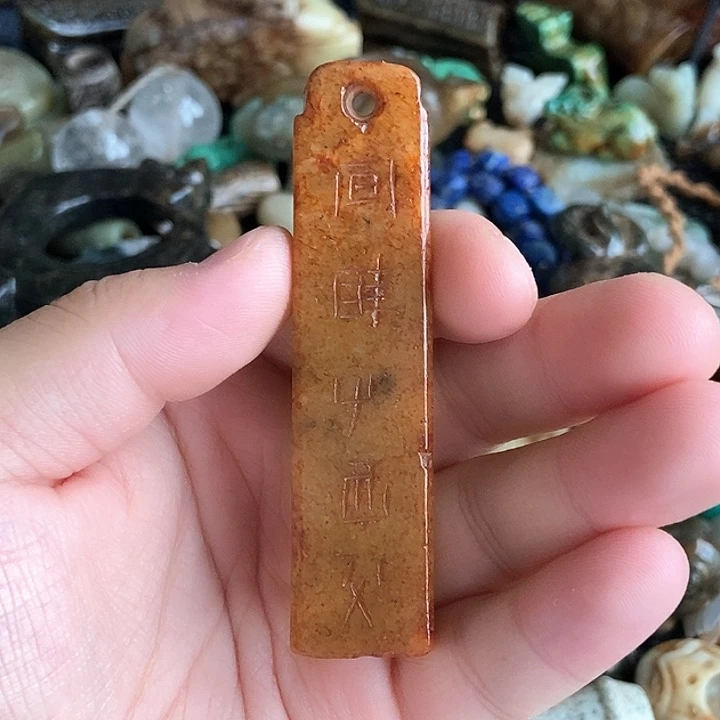 摆件直播间链接25
