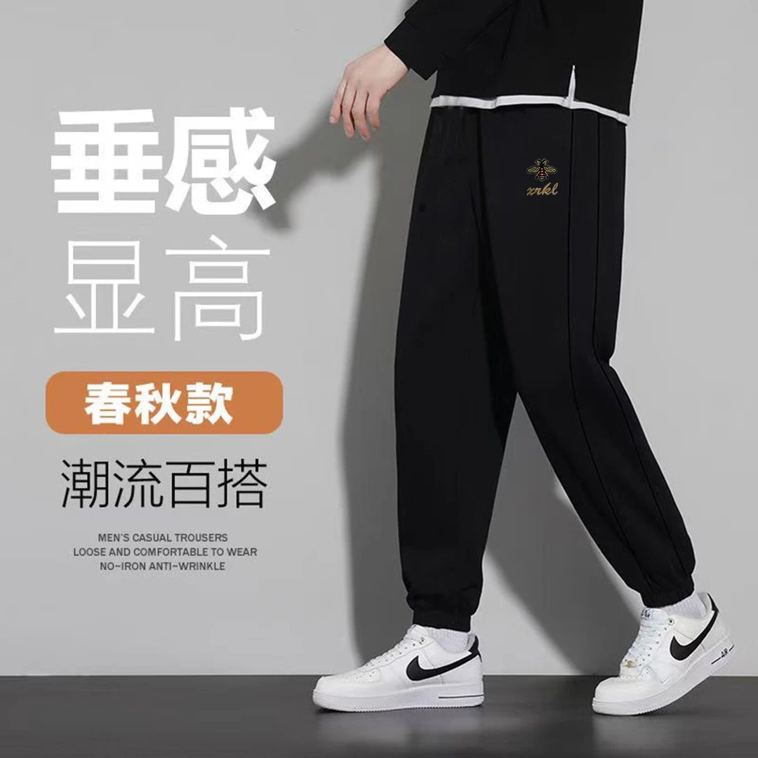 外贸刺绣款轻奢重磅华棉卫裤男女同款时尚百搭休闲卫裤刺绣蜜蜂