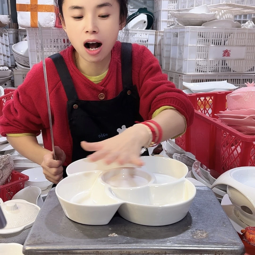 盘微瑕产品………一个