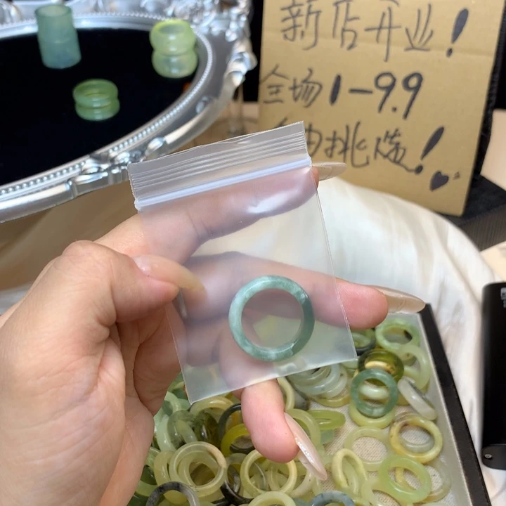 隔***◤合金蛇纹石玉戒指