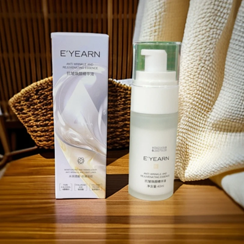 抗皱焕颜补水紧致嫩肤精华液