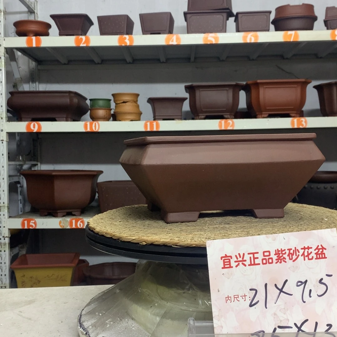 花盆紫砂精品紫砂花盆包邮