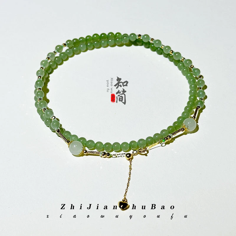 「知简」繁星 18k金 项链和田玉珠链品质珠宝 多样性发一