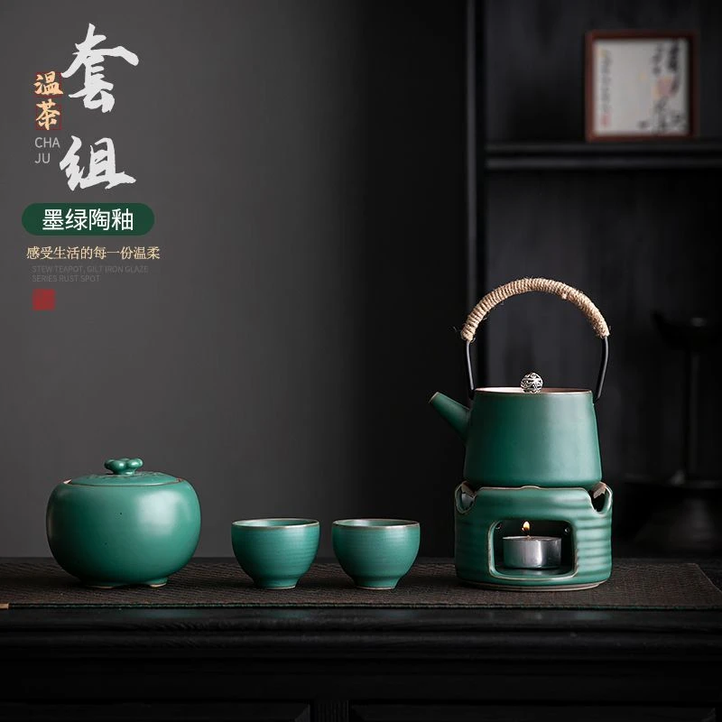 陶瓷功夫茶具温茶炉小套家用陶瓷提梁壶蜡烛加热底座办公泡茶套组