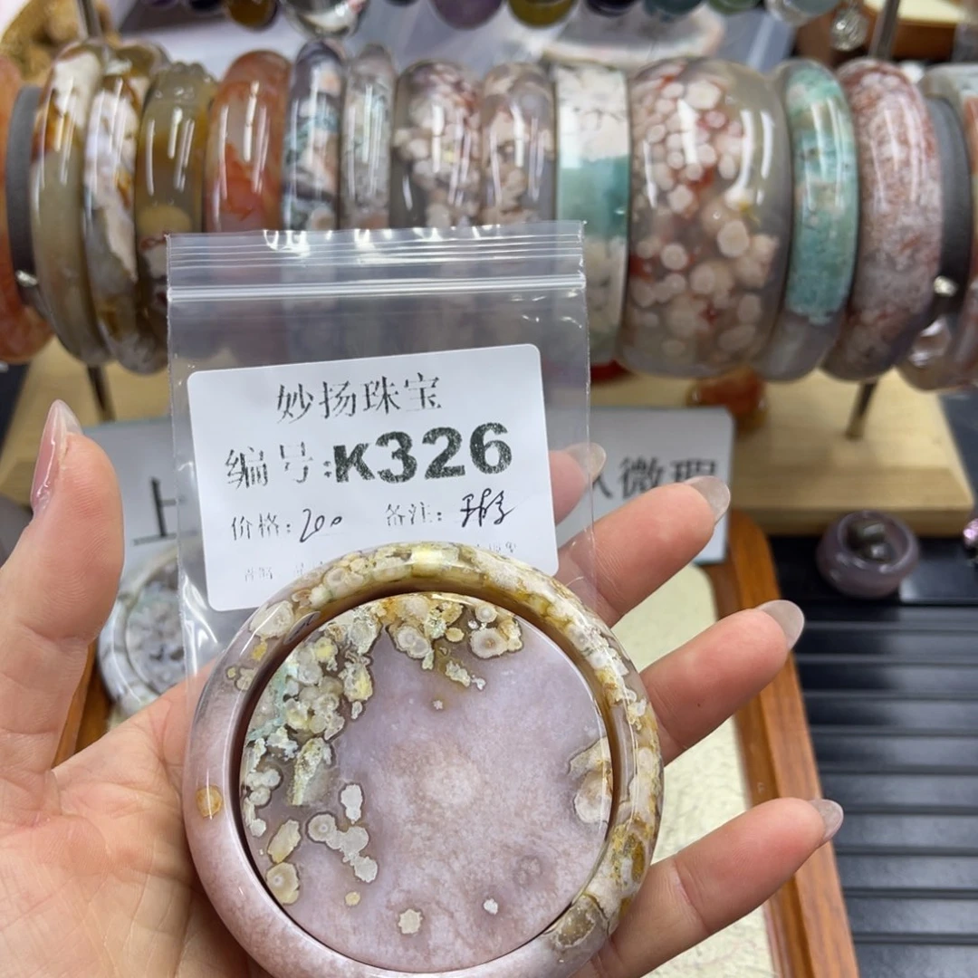 合金默认有瑕石英质玉安**之