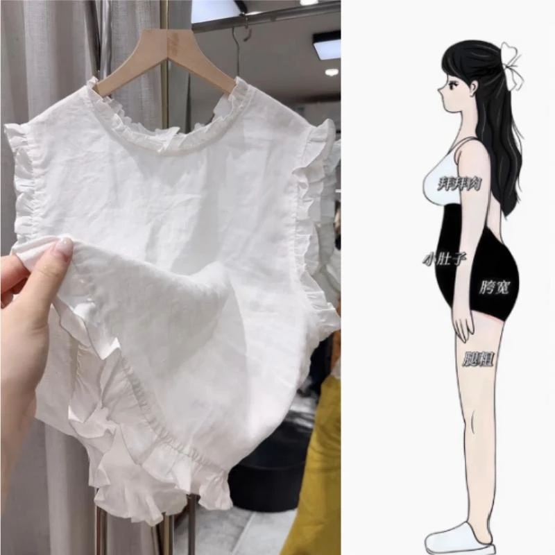 欧货白色木耳边无袖背心女2025夏季新款薄款小众设计显瘦气质上衣